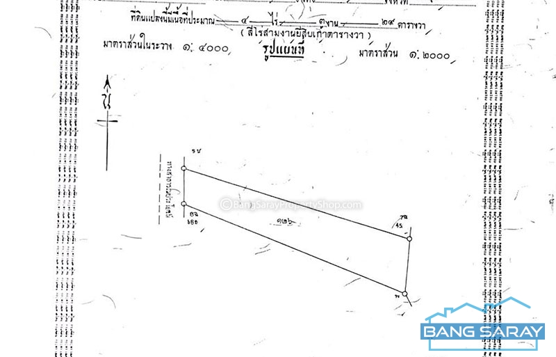 5 Rai of Land for Sale in 332Rd. near by Kasemphon Junction (Phlu Taluang46) Land  For sale