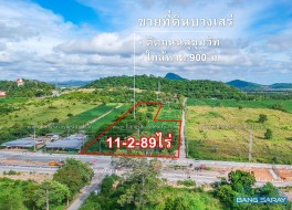11 Rai Of Land For Sale Next To Sukhumvit Road Bang Saray -  Land For Sale In Bang Saray, Na Jomtien