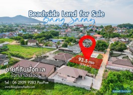 Land For Sale In Oceanside Bang Saray -  Land For Sale In 