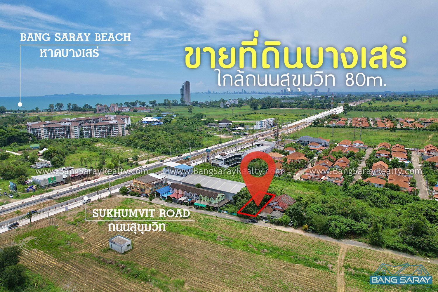 102 Sqw of Land for Sale, Only 80m from Sukhumvit Rd. Land  For sale