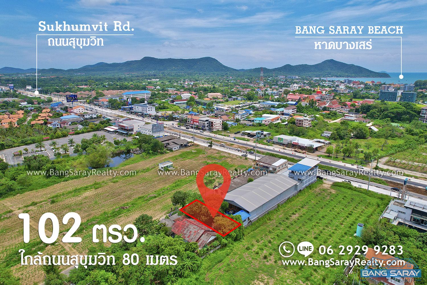 102 Sqw of Land for Sale, Only 80m from Sukhumvit Rd. Land  For sale