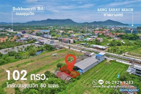 102 Sqw Of Land For Sale, Only 80m From Sukhumvit Rd. -  Land For Sale In Bang Saray, Na Jomtien