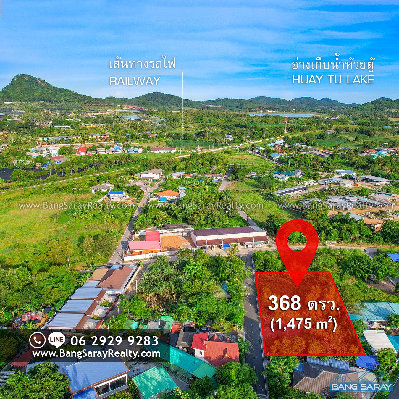 Land plot 368 sqw for Sale in Bang Saray Land  For sale