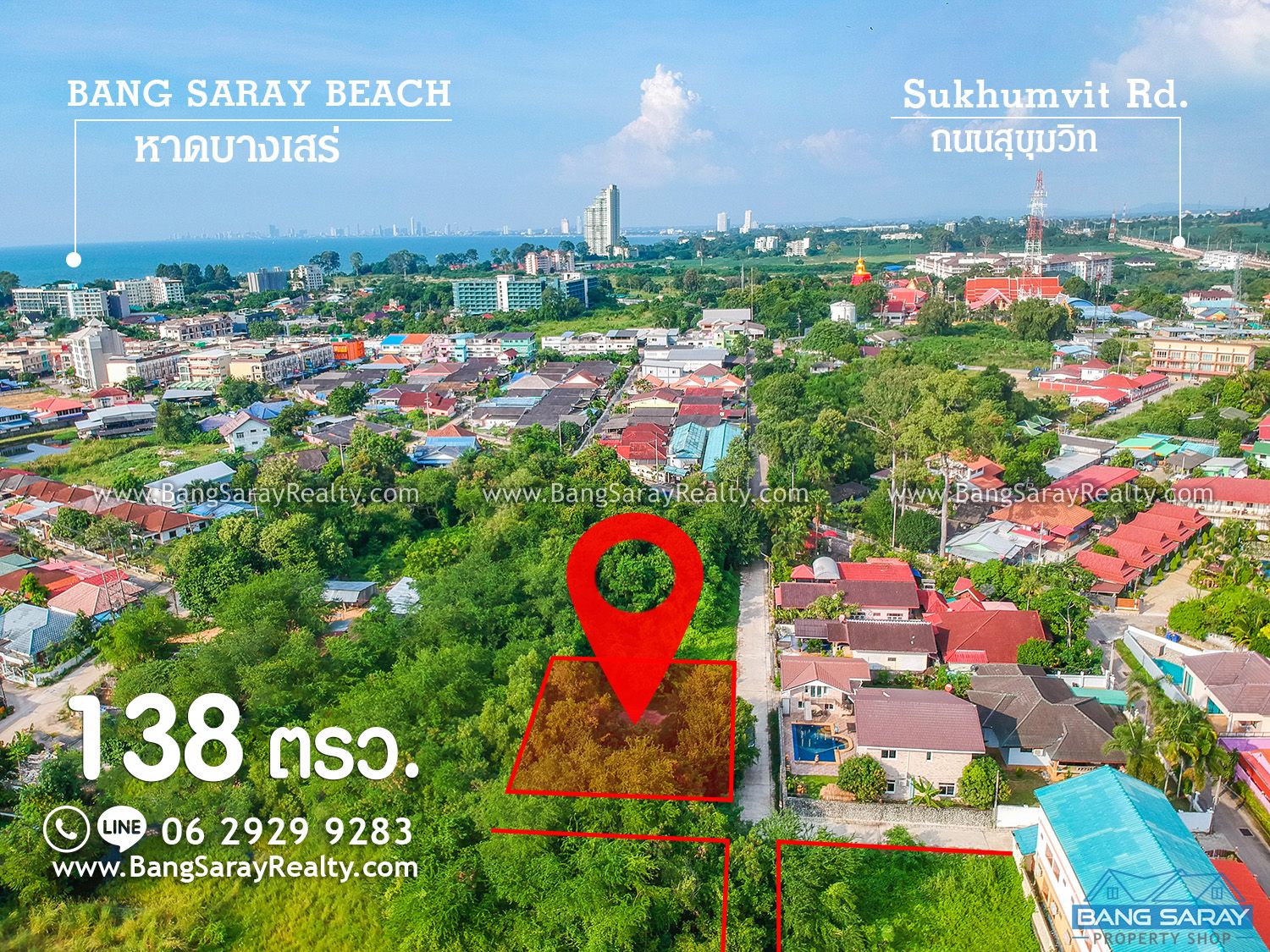 138tw Plot of Land for Sale in Bang Saray Beachside Land  For sale