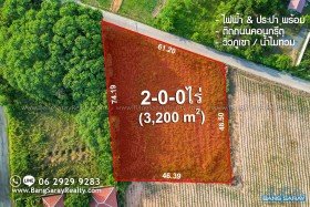 2 Rai Of Land For Sale  With Sea View Bang Saray -  Land For Sale In Bang Saray, Na Jomtien