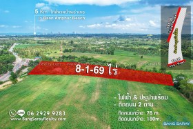 8 Rai Of Land For Sale In Soi Wat Yan -  Land For Sale In Na-Jomtien, Na Jomtien