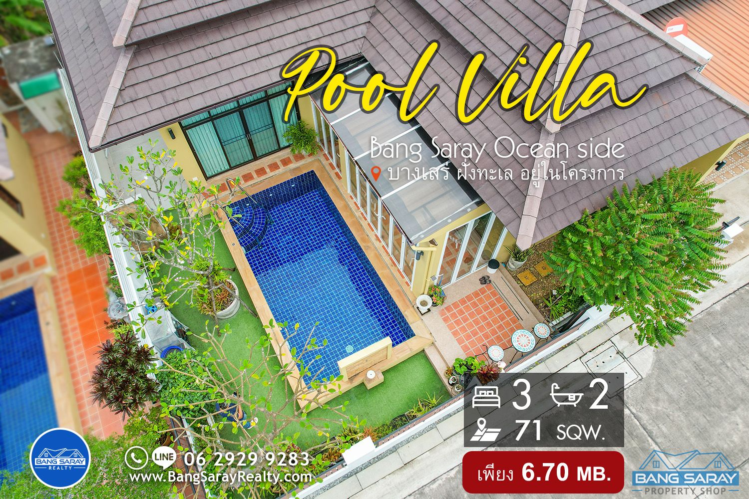 Pool Villa for Sale in Ocean Side Bang Saray House  For sale