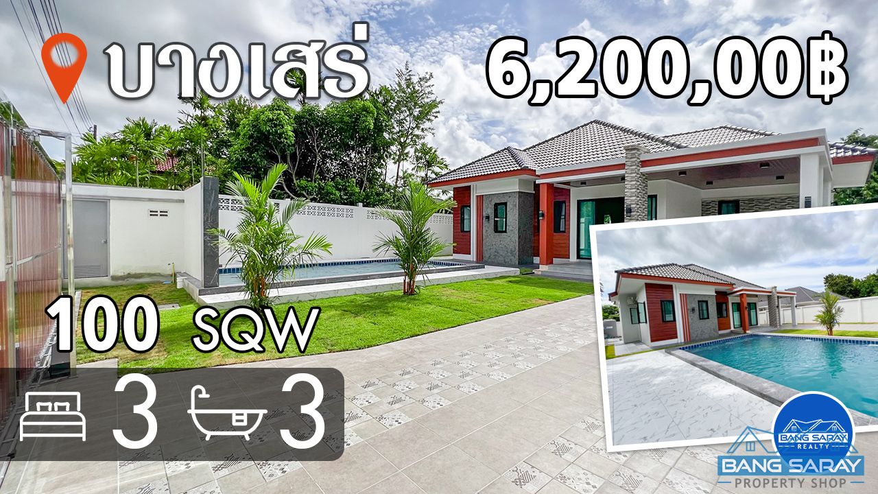  Brand new! Pool Villa for Sale in Bang Saray House  For sale