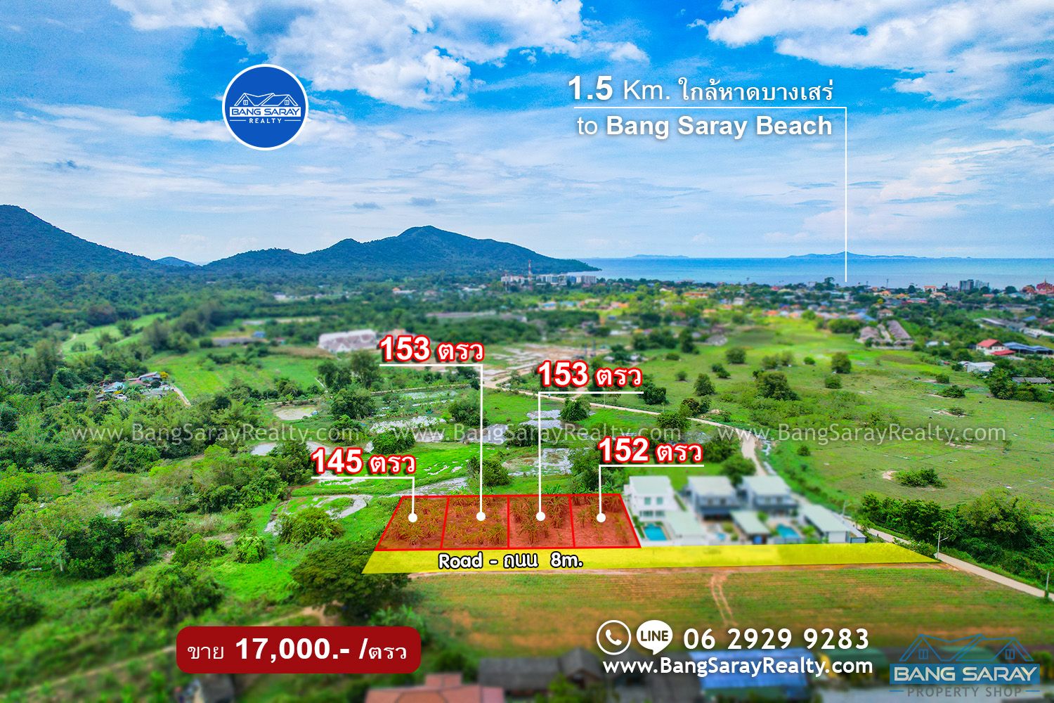 153 Sqw of Land for Sale in Beachside Bang Saray Land  For sale