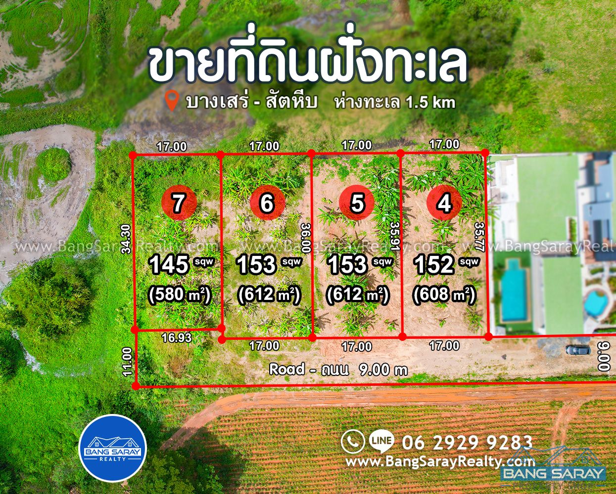 153 Sqw of Land for Sale in Beachside Bang Saray Land  For sale