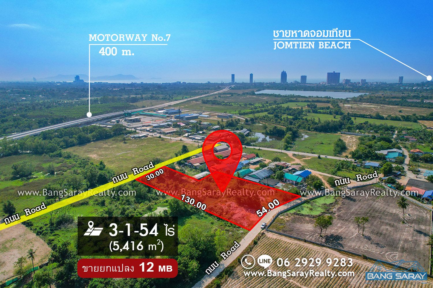 3 Rai 154 Sqw for Sale in Na Jomtien, 400m. from Motorway Land  For sale