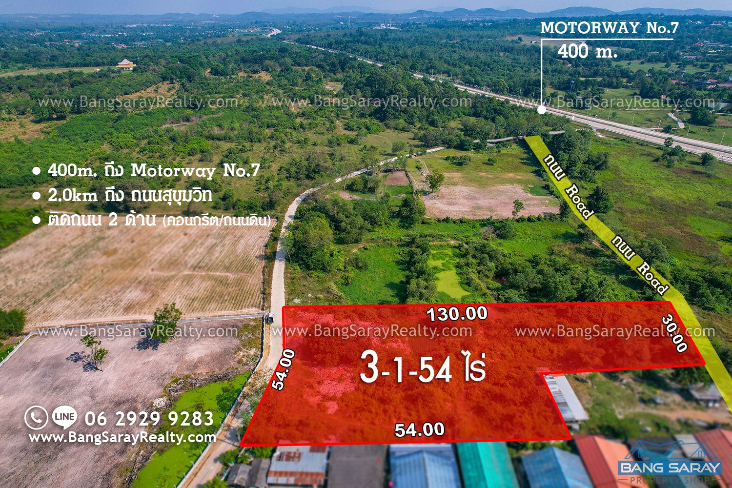 3 Rai 154 Sqw for Sale in Na Jomtien, 400m. from Motorway Land  For sale