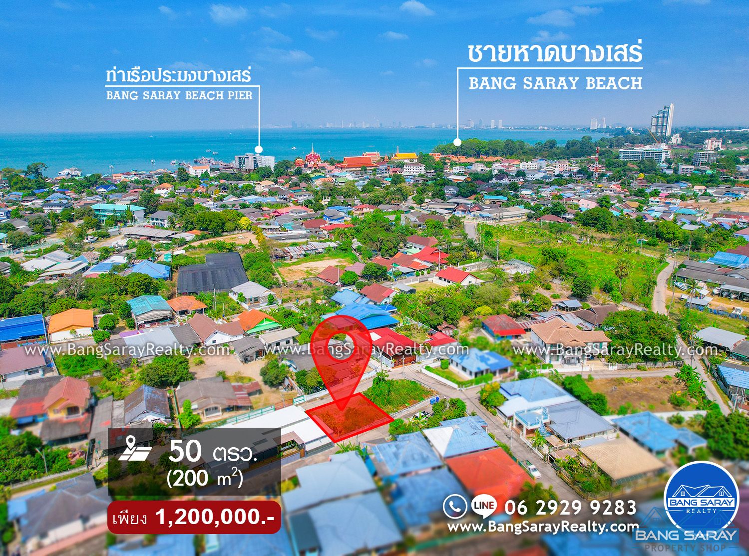 Land for Sale in Bang Saray Beachside  Land  For sale