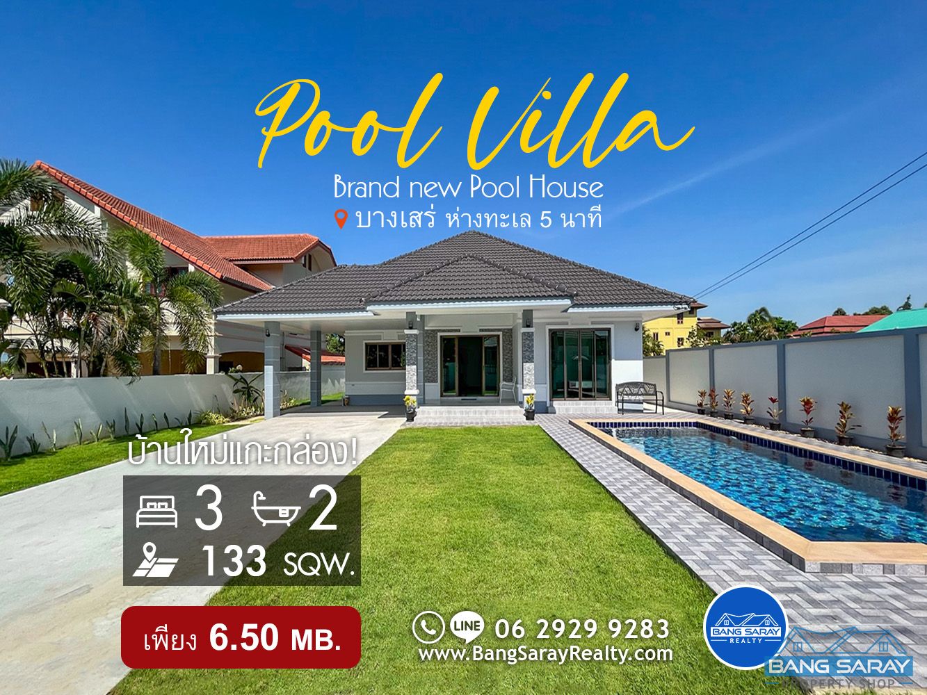 Brand new! Pool Villa for Sale in East Bang Saray  House  For sale