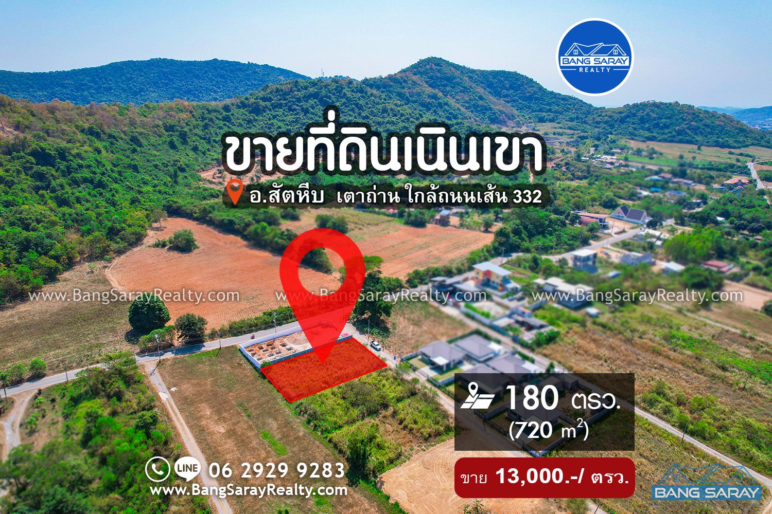 Sattahip Land for Sale  Sea & Mountain views. Land  For sale