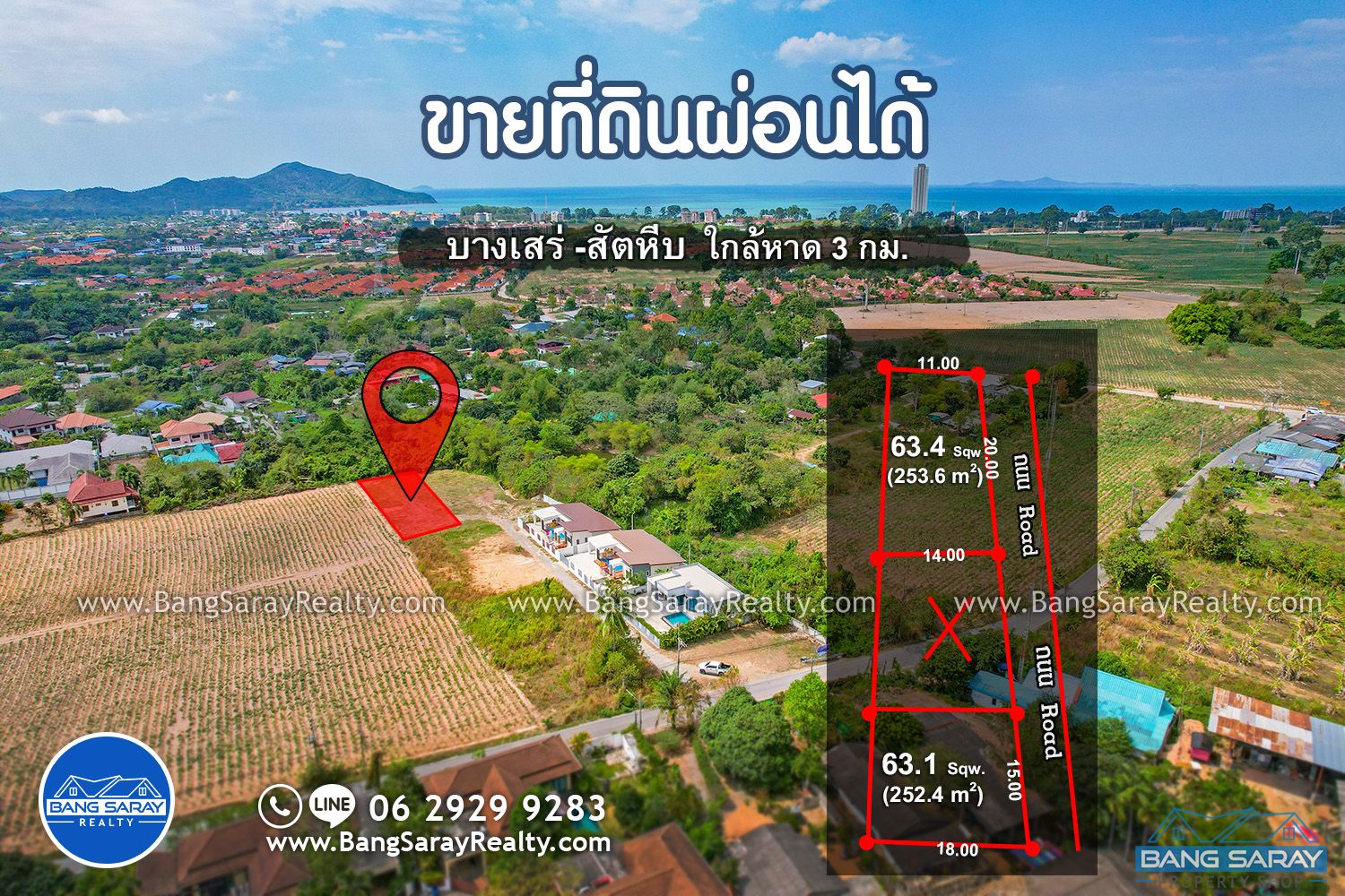 Land for sale with installment plans from Owner Land  For sale