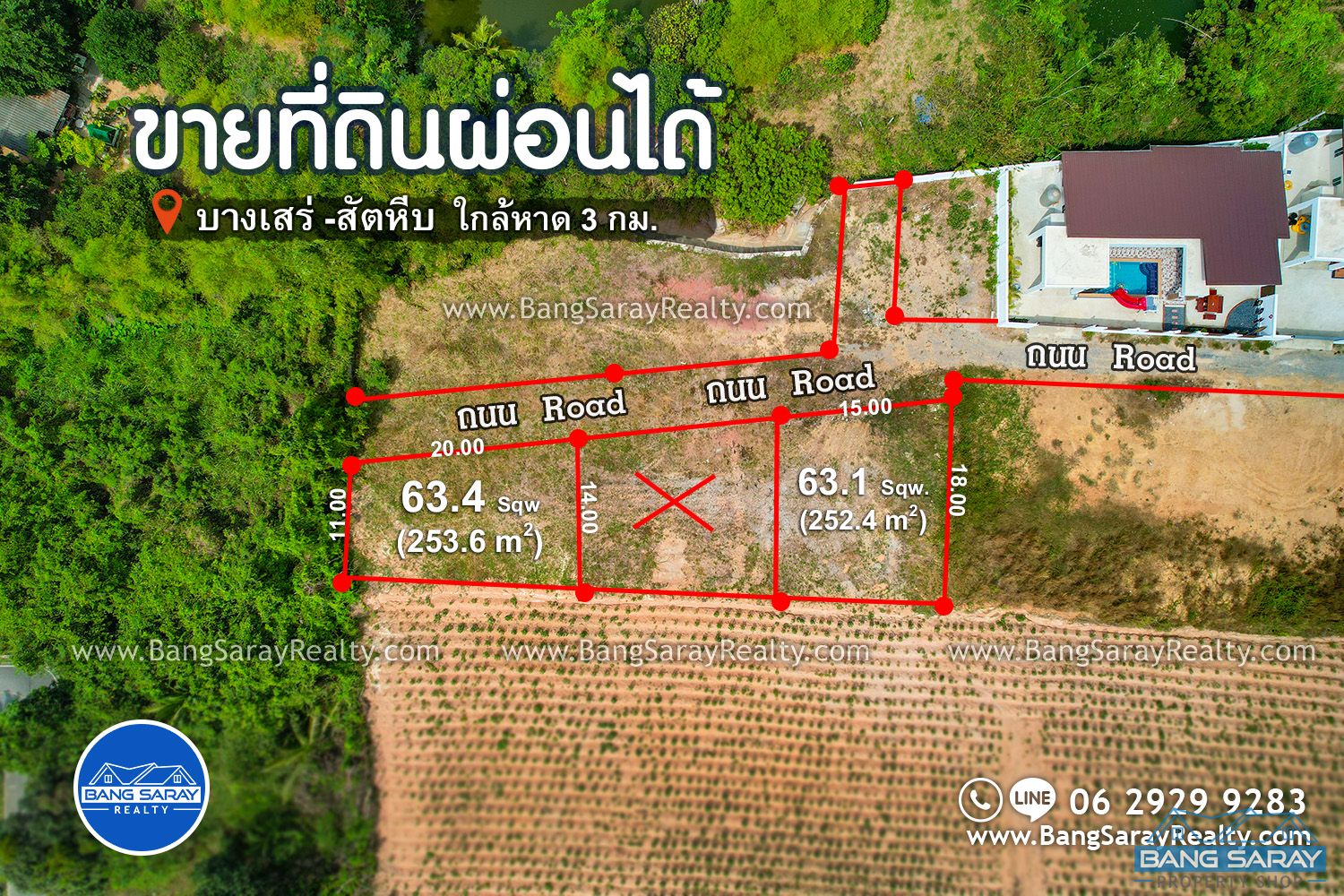 Land for sale with installment plans from Owner Land  For sale