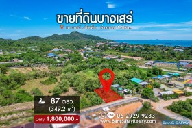 Oceanside Of Land For Sale, Mountain View -  Land For Sale In Bang Saray, Na Jomtien