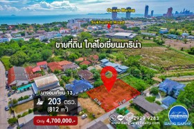 Land For Sale In Na Jomtien Soi 13 -  Land For Sale In Na-Jomtien, Na Jomtien