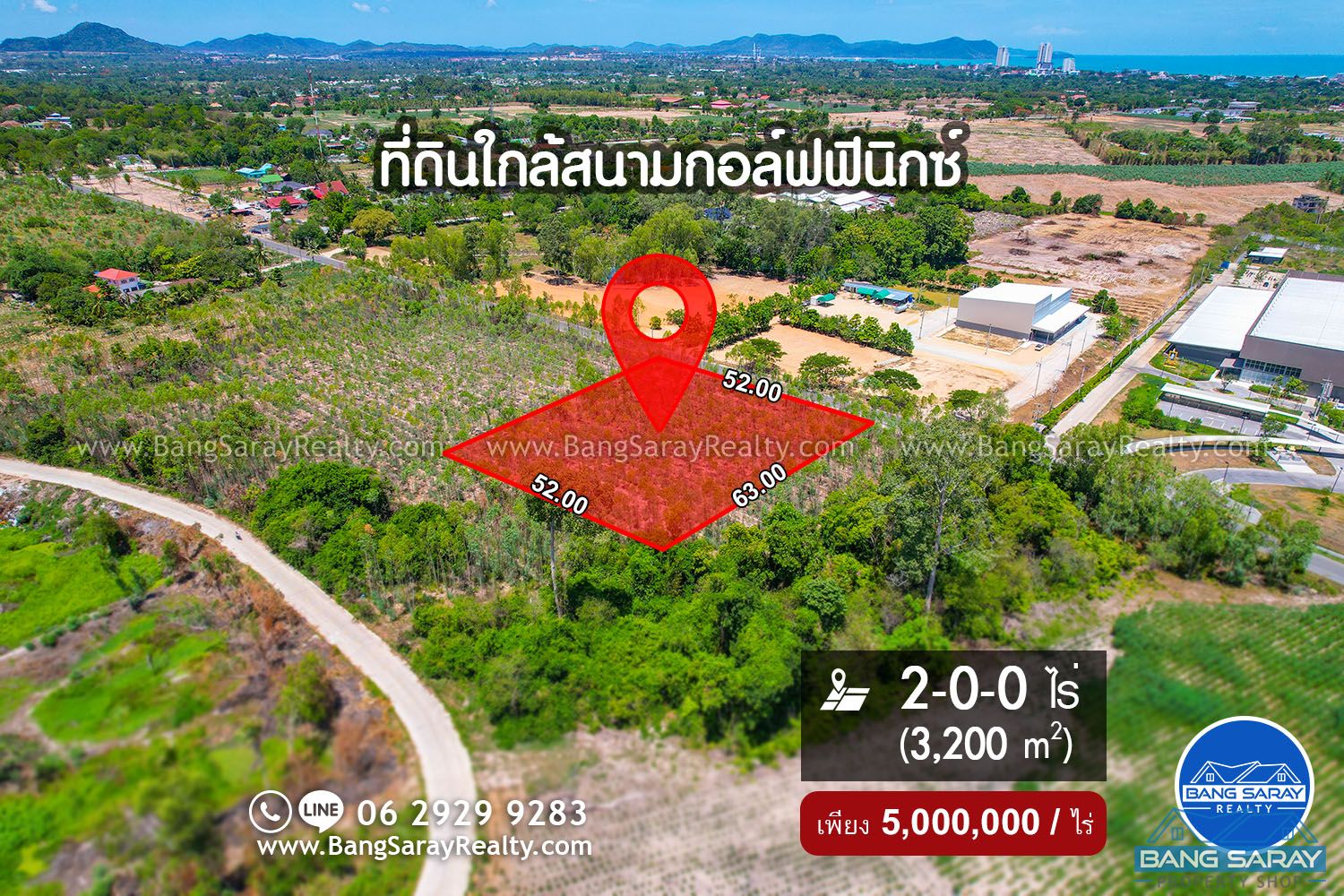 2 Rai of Land for sale in Na Jomtien (Soi Phoenix Golf) Land  For sale