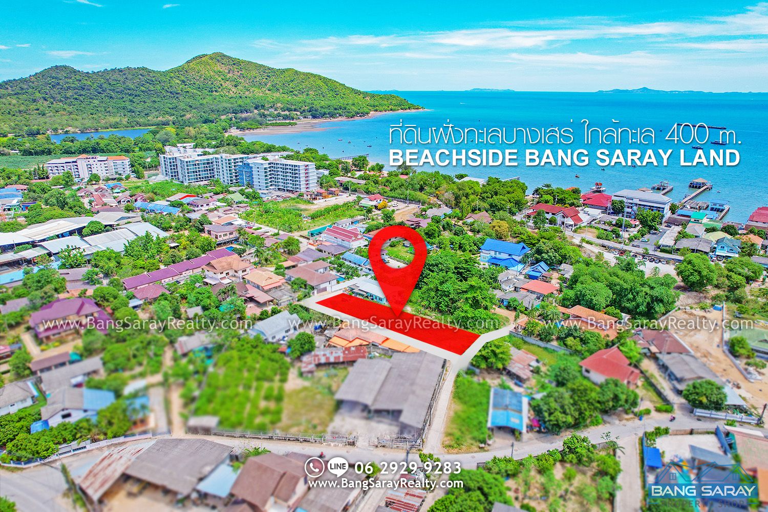 Land for sale in Bang Saray Beach Side Land  For sale