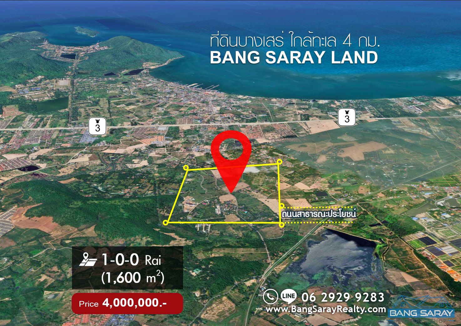 Land in Eastside Bang Saray, Soi Boonthavorn & Sunplay Land  For sale