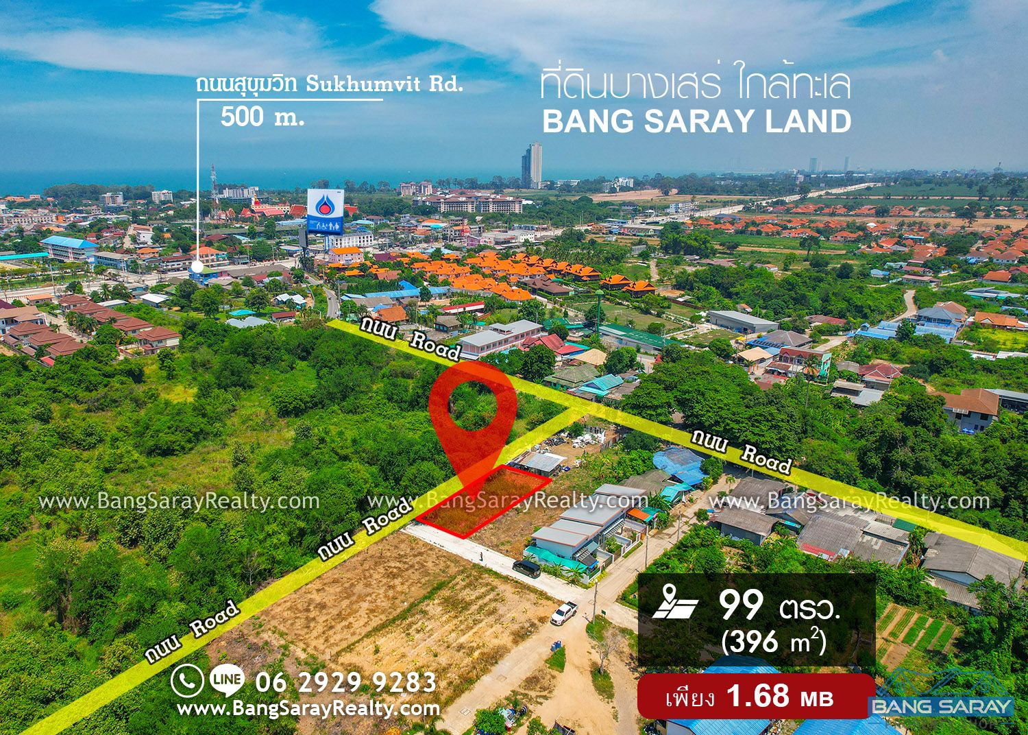 Bang Saray Land for Sale 99 sqw. only 500m. from Sukhumvit Rd. Land  For sale