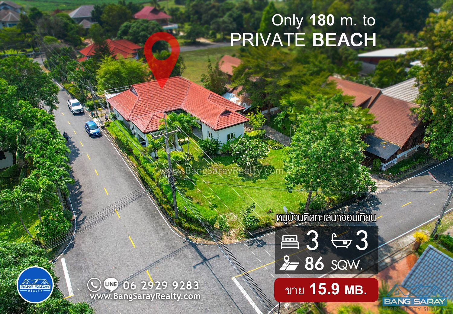 Corner Plot House for Sale, only 180m. to Private beach House  For sale