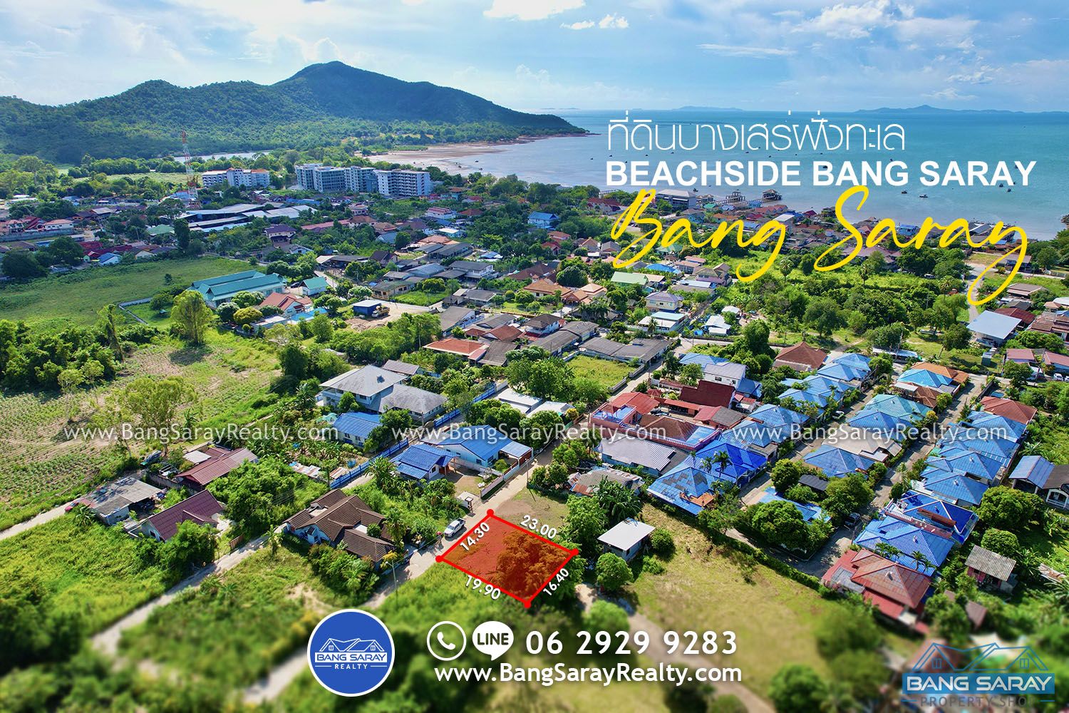 76 sqw of Land for Sale in Oceanside Bang Saray Land  For sale