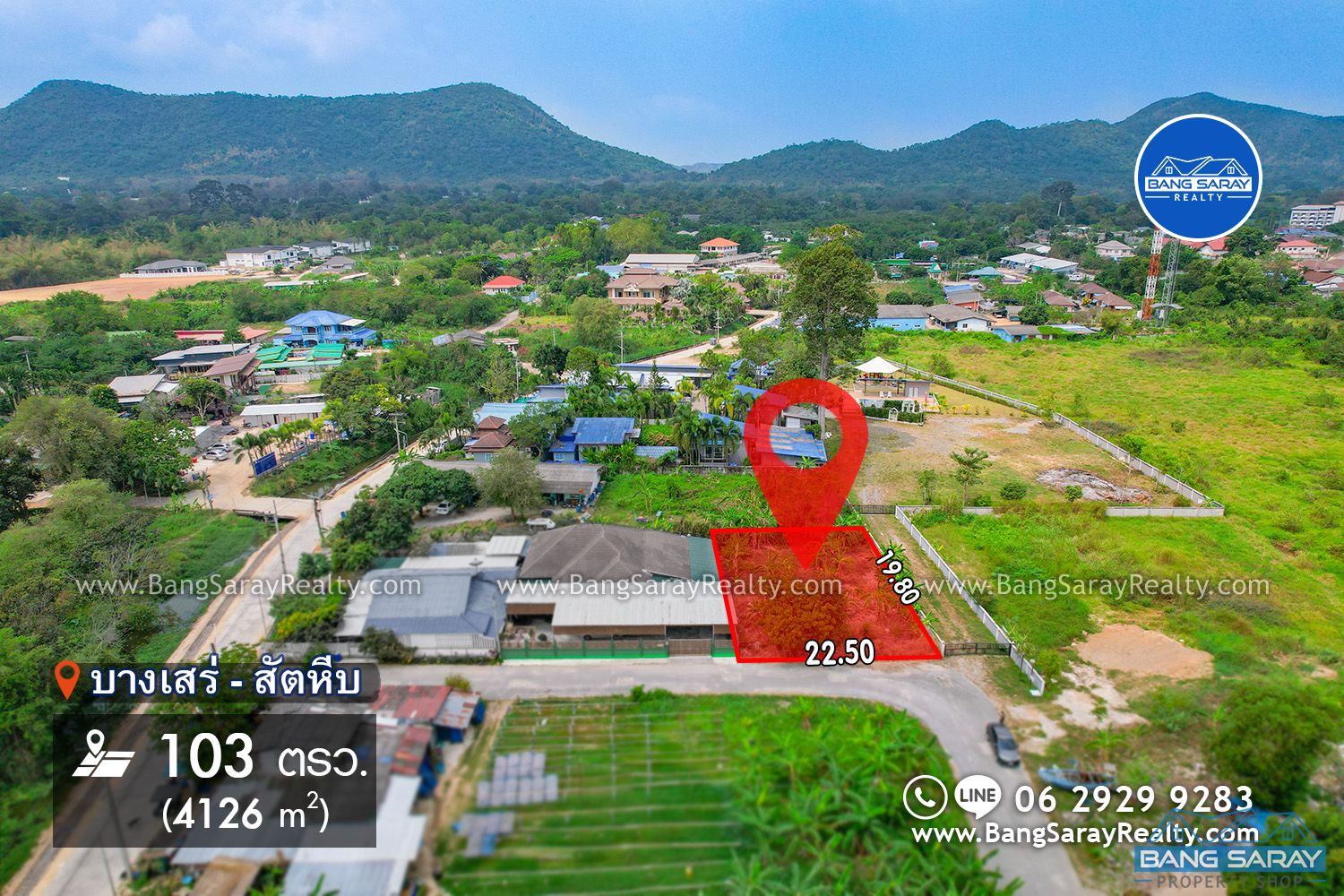 101 Sqw plot of Land for Sale in Bang Saray Beachside Land  For sale