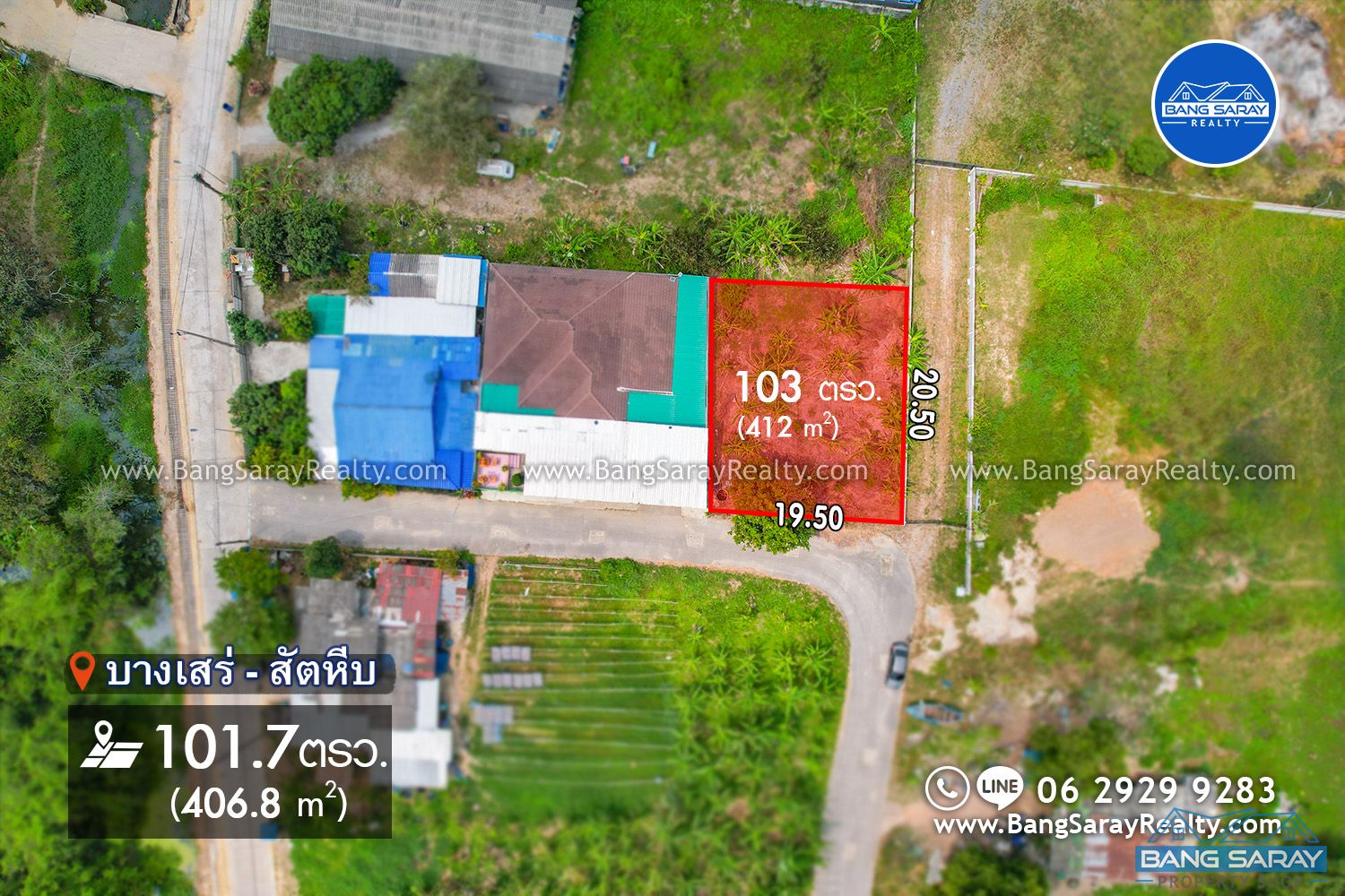 101 Sqw plot of Land for Sale in Bang Saray Beachside Land  For sale