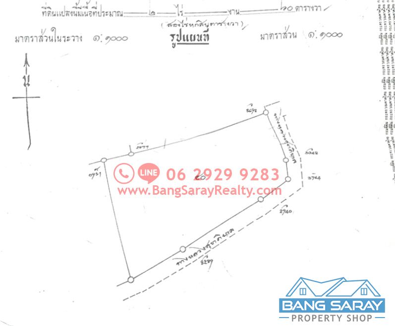 2 Rai 60 Sqw of Land for Sale in Bang Saray Beachside Land  For sale