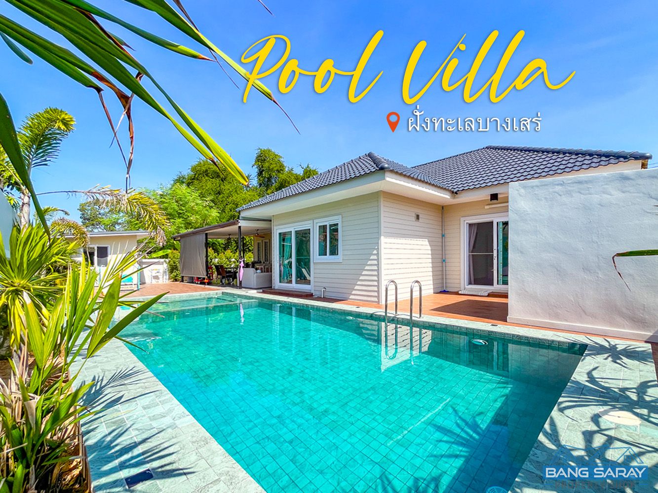 Pool Villa 900 m. to Bang Saray Beach House  For sale