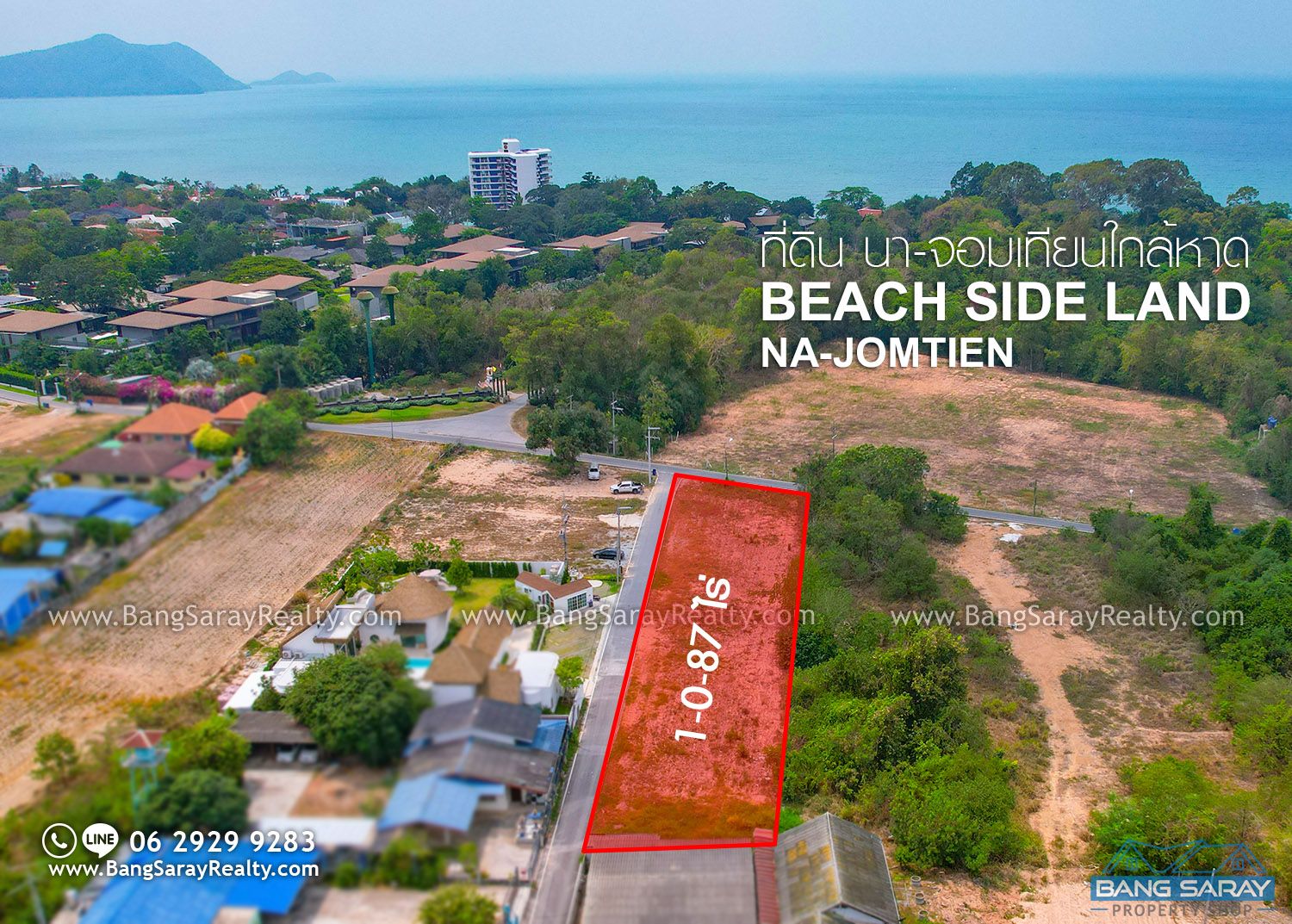 1 Rai 84 Sqw of Land at Na Jomtien Beachside Land  For sale