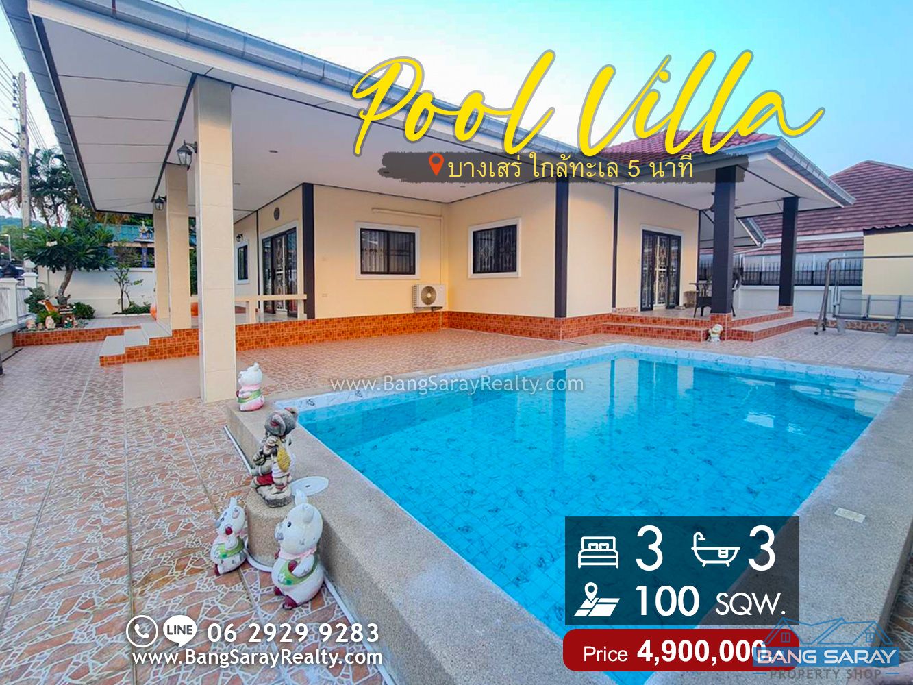 Hot Deal! Pool villa for Sale in East Bang Saray House  For sale