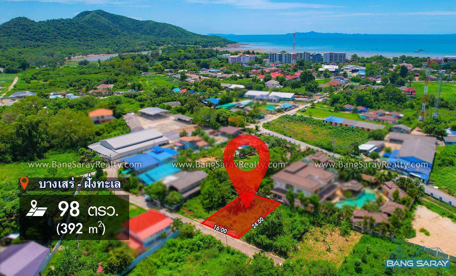 Land plot 392 m2 Bang Saray Beachside for Sale Land  For sale