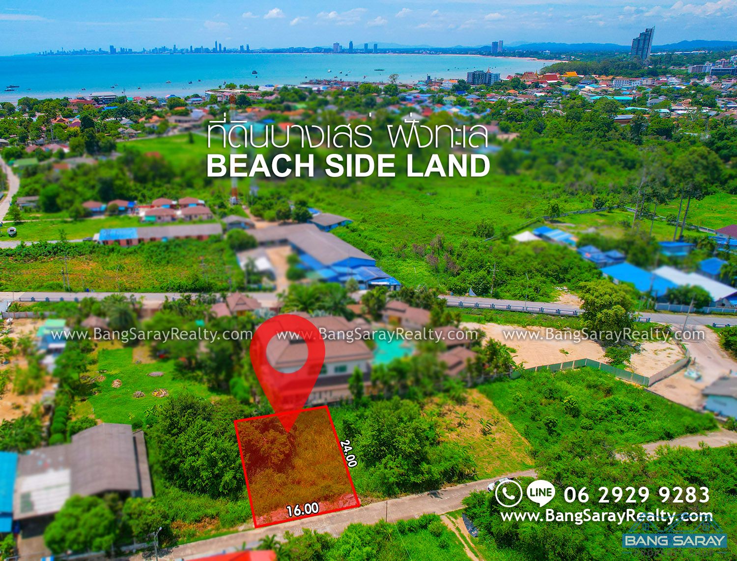 Land plot 392 m2 Bang Saray Beachside for Sale Land  For sale