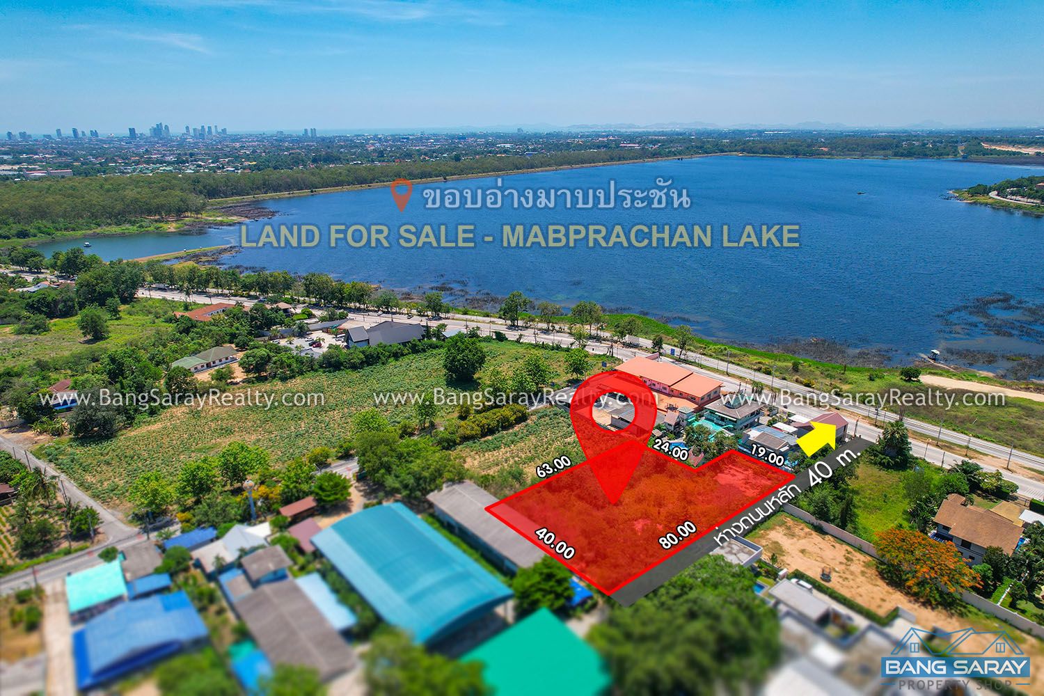 Land for Sale in Mabprachan Lake Land  For sale