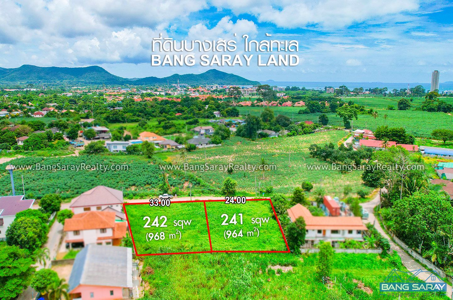 241 & 242 sqw of Land for sale,  3km from Bang Saray Beach Land  For sale