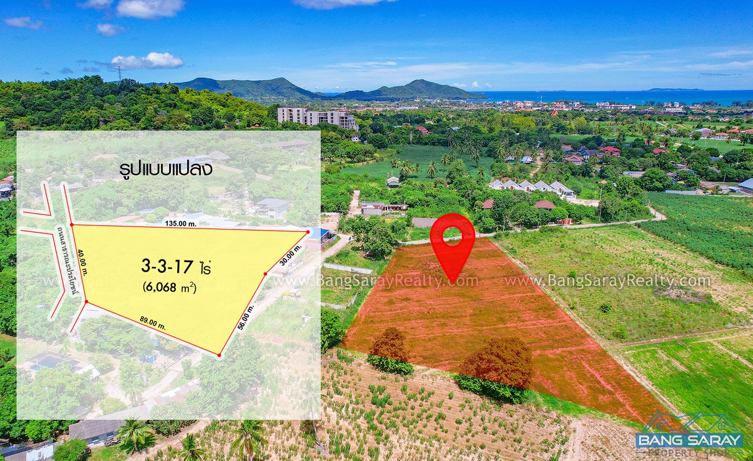 3 Rai 317 Sqw of Land for Sale in Bang Saray, Mountain view. Land  For sale