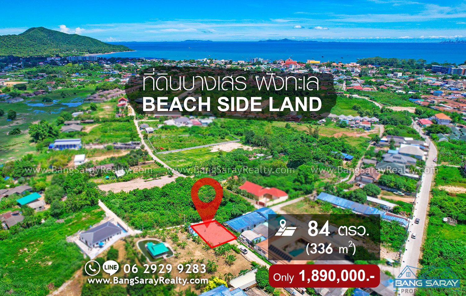 Beachside Bang Saray Land for Sale, 84 sq.wah Land  For sale