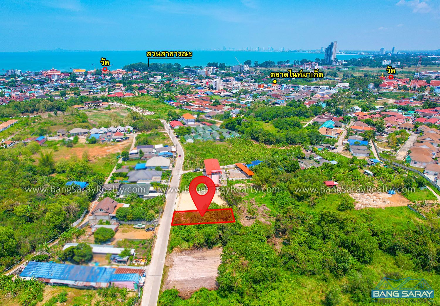 Beachside Land for Sale in Bang Saray Land  For sale