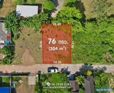 Land For Sale In Oceanside Bang Saray -  Land For Sale In Bang Saray, Na Jomtien