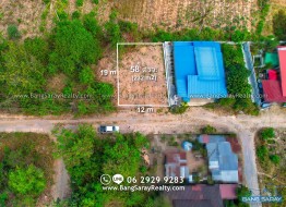 Mountain View Land For Sale – 58 Sqw. Sattahip - Bang Saray -  Land For Sale In Sattahip, Na Jomtien