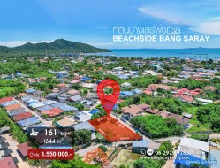 Plot Of Land For Sale In BangSaray Beachside 161 Sqw. -  Land For Sale In Bang Saray, Na Jomtien