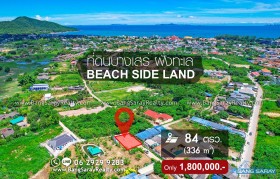 Beachside Bang Saray Land For Sale, 84 Sq.wah -  Land For Sale In Bang Saray, Na Jomtien